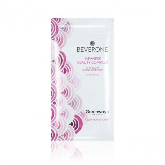 БАД «ЯПОНСКИЙ БЬЮТИ-КОМПЛЕКС» торговой марки «BEVERONE», 90 таблеток по 300 мг