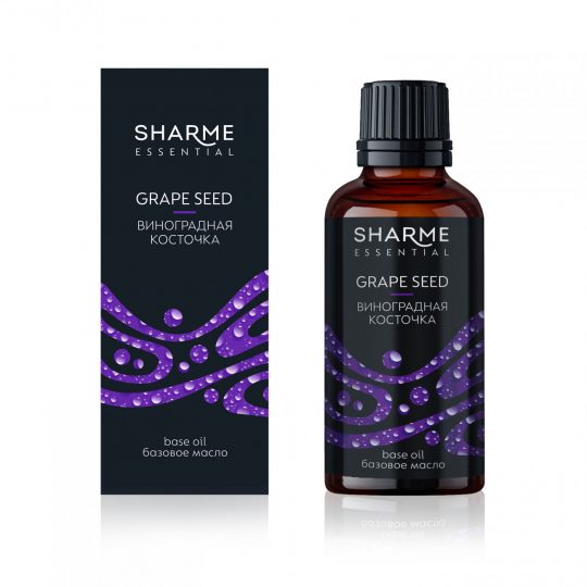 Базовое масло «Виноградная косточка» Sharme Essential, 50 мл