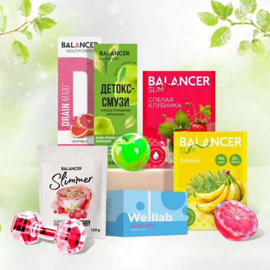 Набор участника для курса похудения «Сияй»