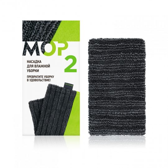 Насадка №2 для швабры Green Fiber MOP, для влажной уборки
