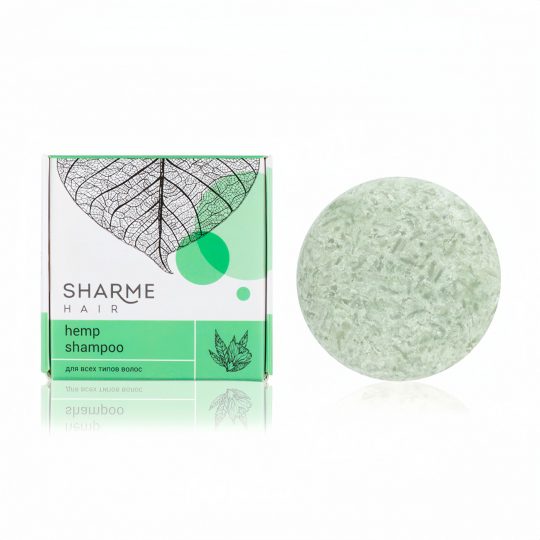 Натуральный твердый шампунь Sharme Hair Hemp с маcлом конопли для любого типа волос, 50 г