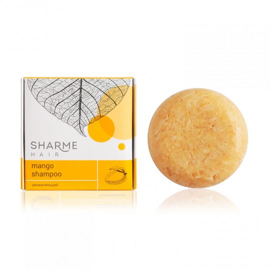 Натуральный твердый шампунь Sharme Hair Mango с маслом манго, увлажняющий, 50 г