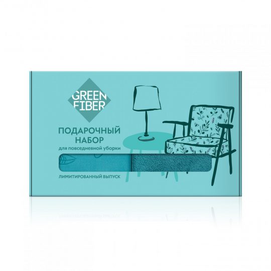 Подарочный набор для повседневной уборки Green Fiber HOME